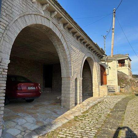 Βίτσα Πετρόκτιστο Αρχοντικό "Ιόλη" Με Θέα Ζαγόρι Villa Kültér fotó